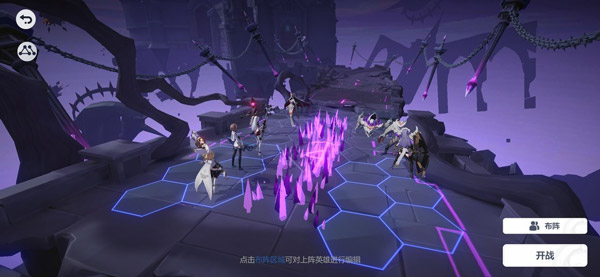 依露希尔:星晓B站版