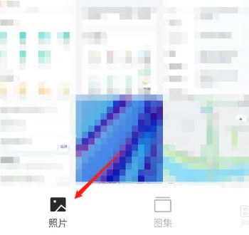 OPPO Find X9怎么管理精选照片?