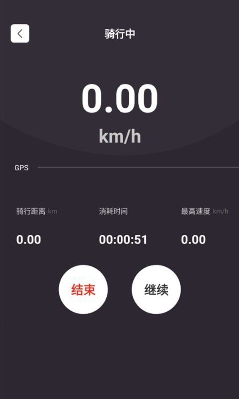 牛摩网app