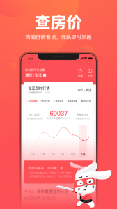 兔博士app