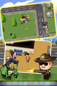 逃出生化镇官方版