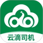 云滴司机app