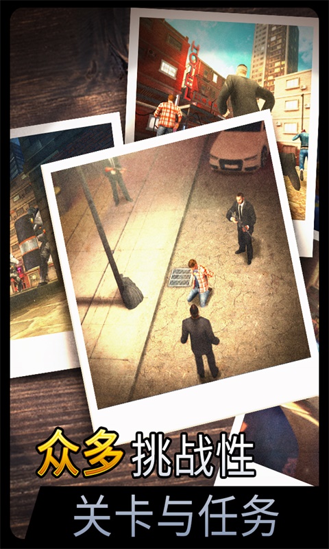 千纹时空官方版