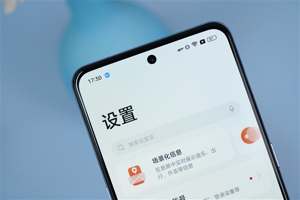 真我RealmeGT5支持类DC调光功能吗