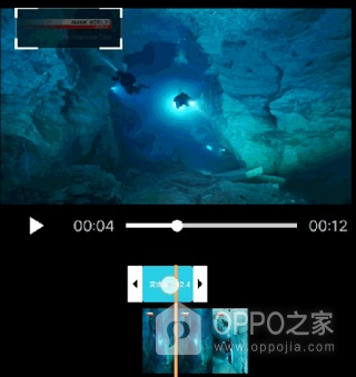 接招小视频剪辑app