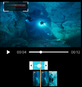 接招小视频剪辑app