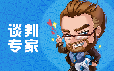 推理学院小米版