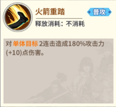 一拳超人最强之男vivo版
