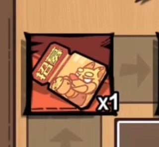 王者猎人最新版