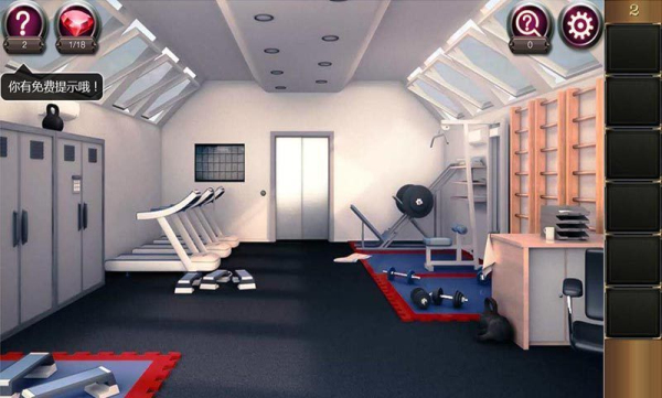 密室逃脱17守护公寓官方版