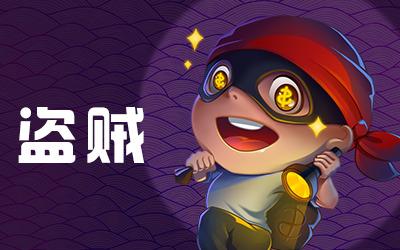 推理学院小米版