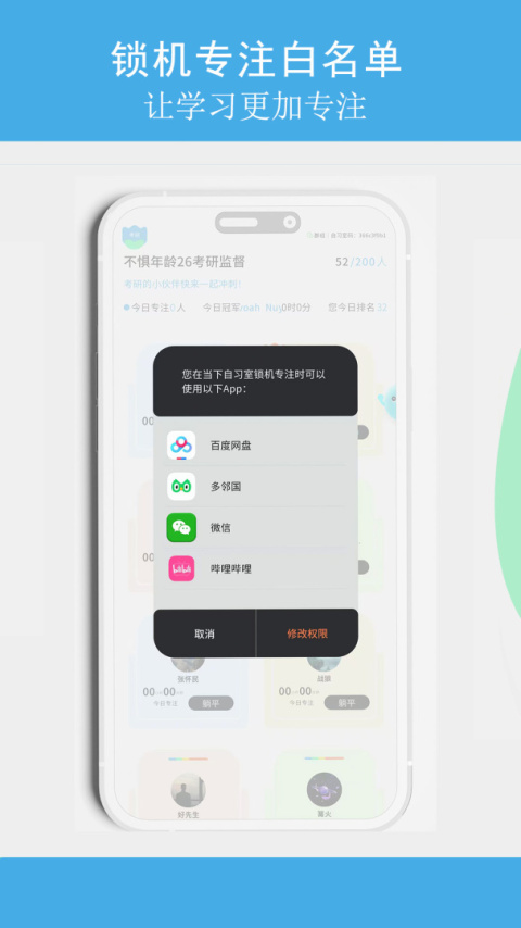 TITA专注