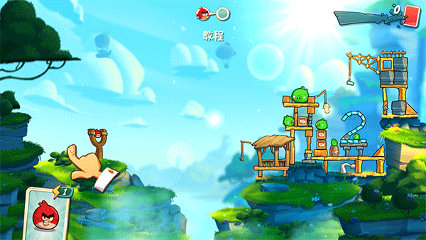 愤怒的小鸟2最新版手游