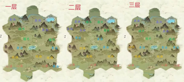 凡人传说vivo版