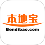 本地宝app