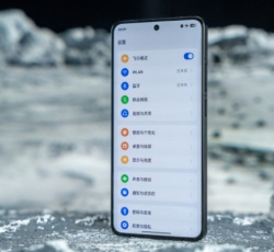 真我Realme GT6如何录入门禁钥匙？