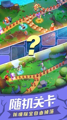 塔塔帝国塔防王者安卓版