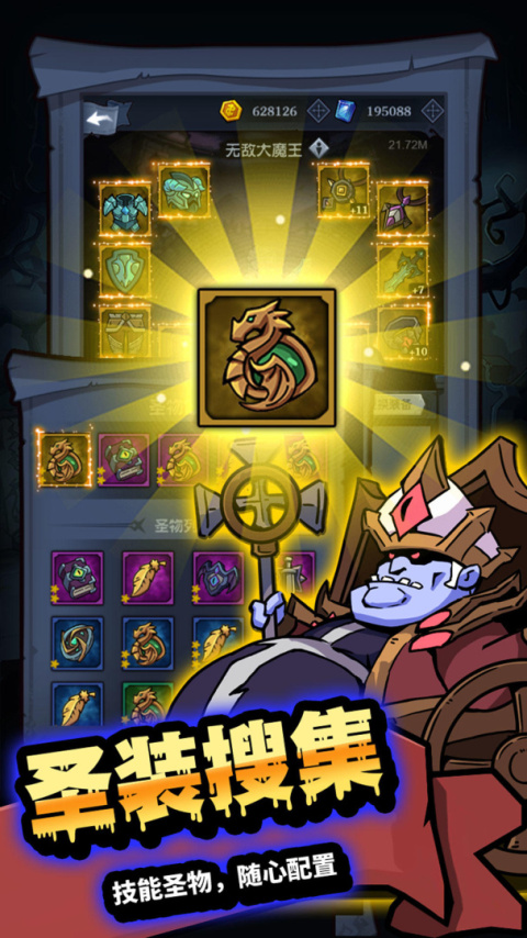 佣兵突击队0.1折