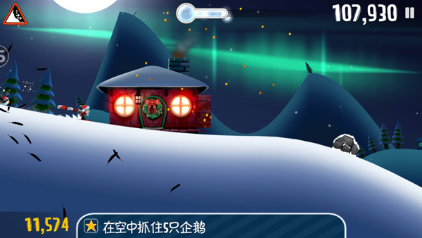 滑雪大冒险vivo版