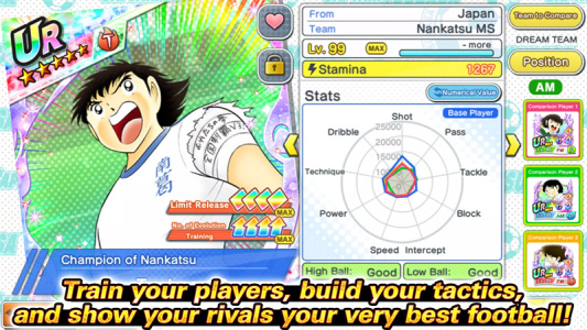 队长小翼最强十一人国际服