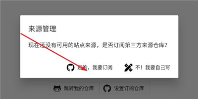 皮皮喵app