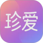 珍爱app