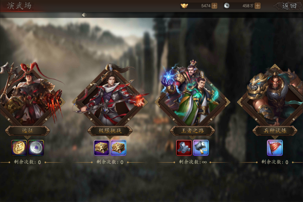 指尖君王官方版