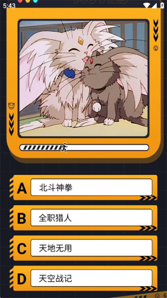 樱花迷你秀官方版