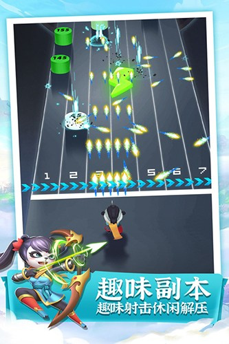 迷局脱困手游官方版