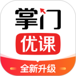 掌门优课app