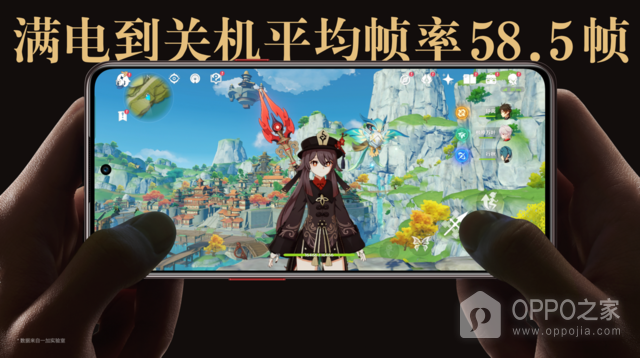 一加Ace Pro 原神限定版正式发布 售价4299元将于10月31日开售
