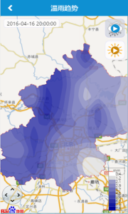 自动站小m手机版