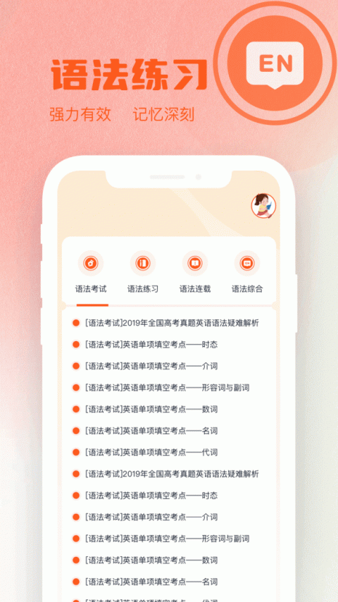 小书狐app