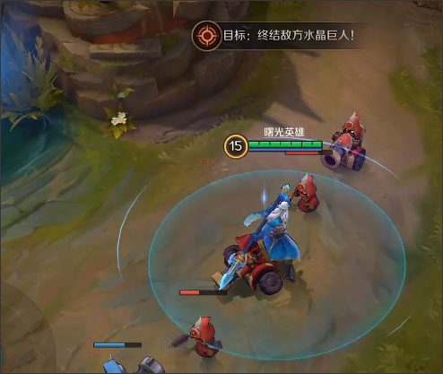 曙光英雄B站版
