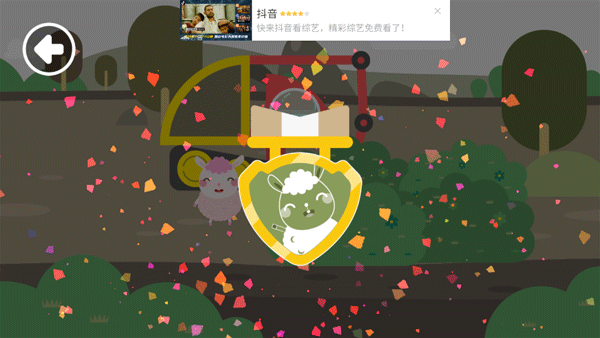 多多救援队最新版