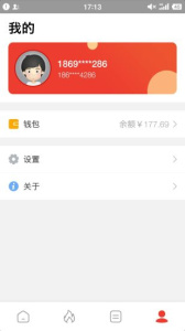 值米app