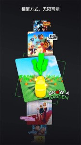 罗布乐思国际服