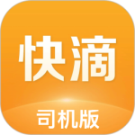 快滴顺风车车主app