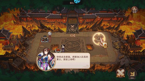 暗影战姬手机版