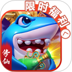 捕鱼炸翻天华为版