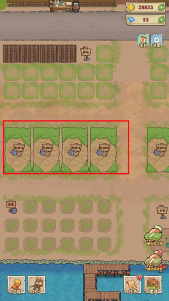 猪笼城寨手游官方版