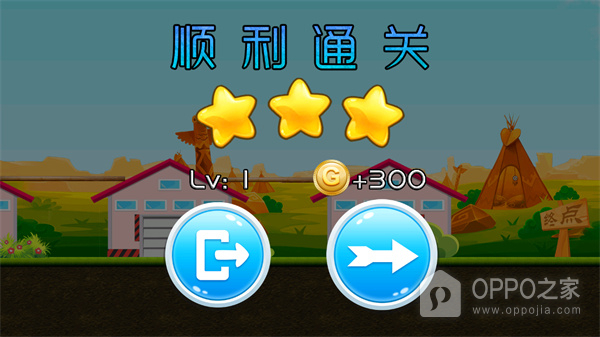传奇赛车官方版