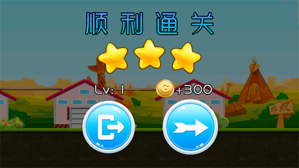 传奇赛车官方版