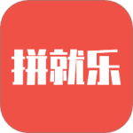 拼就乐app