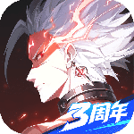 晶核官方版