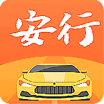 安行驾考app