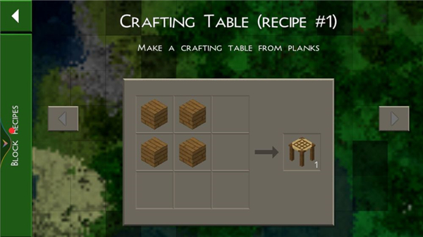 生存战争2国际服