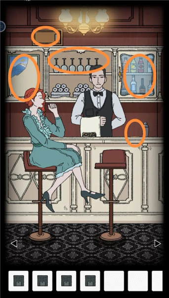 非常调查局追踪官方正版