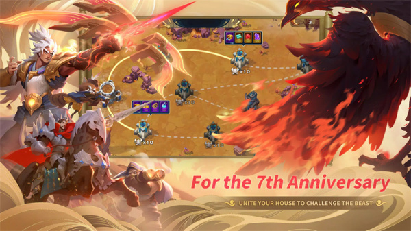 剑与家园国际服