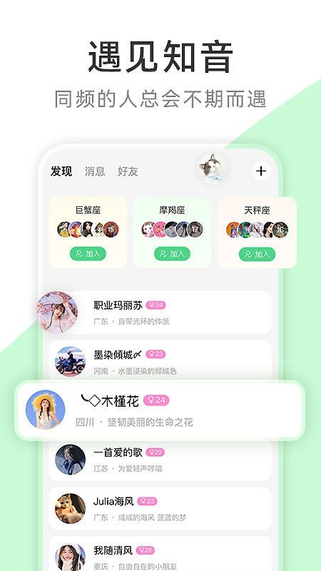 茶秘书